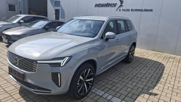 Volvo XC90 2.0 [B5] Mhev Core Geartronic (7 sze...